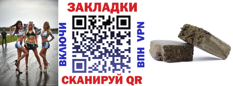Купить наркотик аптеки Суздаль COCAIN  МЕФ  ГЕРОИН  Гашиш  Амфетамин 