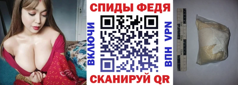 АМФ Premium Суздаль