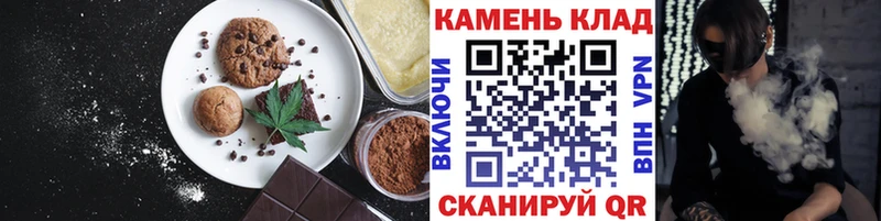 цены наркотик  Суздаль  Еда ТГК марихуана 