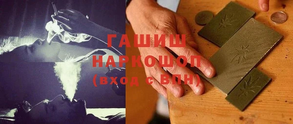 винт Арсеньев