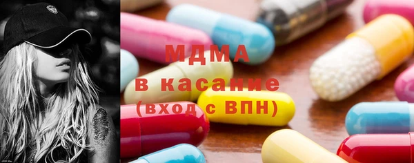 винт Арсеньев