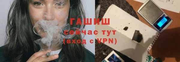 марихуана Аркадак
