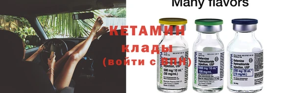 марихуана Аркадак
