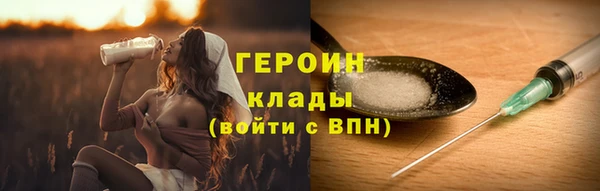 винт Арсеньев