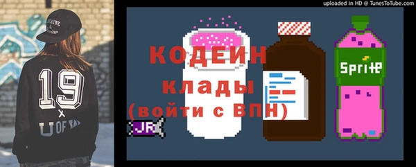 марихуана Аркадак