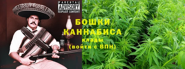 каннабис Остров