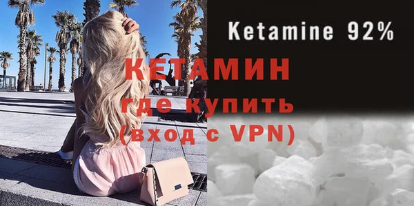 марихуана Аркадак