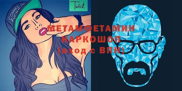 марихуана Аркадак