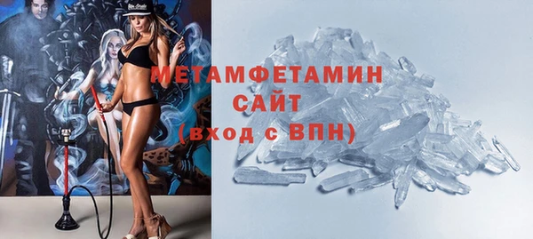 винт Арсеньев