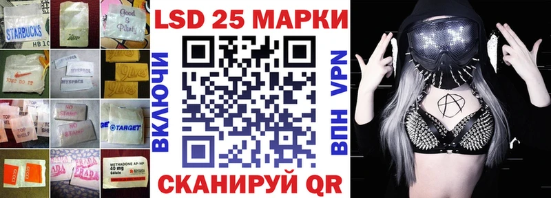 Лсд 25 экстази ecstasy  mega маркетплейс  Суздаль  купить закладку 