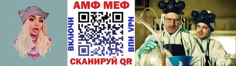 МЕТАМФЕТАМИН Декстрометамфетамин 99.9%  где купить наркоту  Суздаль 